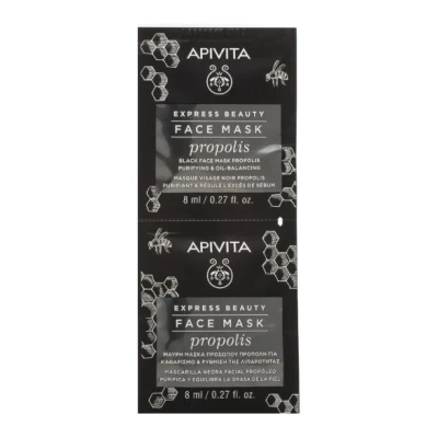 Immagine di Express Beauty Face Mask Propolis Apivita 2x8ml