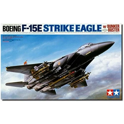 Immagine di Tamiya TMYTAM60312 TAM60312 OS bunker Hobby Model Airplane kit, grigio