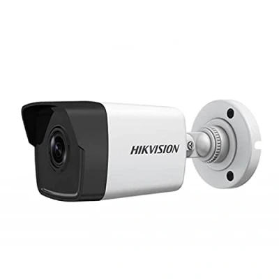 Immagine di CAMARA HIKVISION IP 4MPIX, H.265+, 20 SN/S, OBJ. 4 MM (80), POE, IR 30M, CUT, WDR, IP67