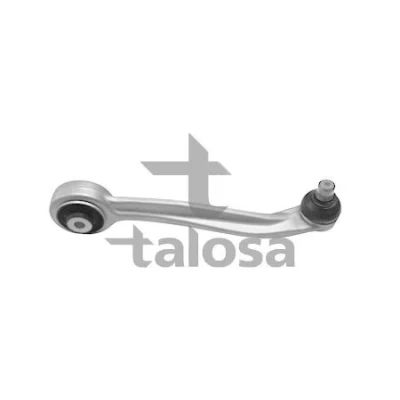 Immagine di DYS 26 20972 Braccio oscillante, Sospensione ruota Assale anteriore Sx, Superiore trasversale oscillante Alluminio AUDI: A4 B8 Avant, Q5