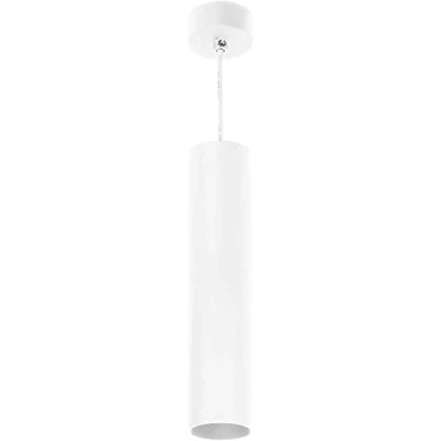 Immagine di Adviti BARBRA PLR GU10 Lampada Sospesa Max 35W IP20 Rotonda Alluminio (Bianco)