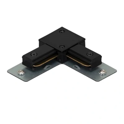 Immagine di BRILONER Sistema di binari Connettore angolare per binari, accessorio, prolunga, 86 mm, nero