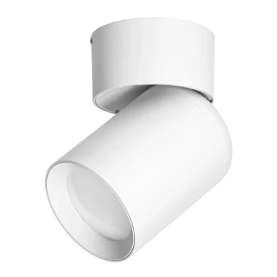 Immagine di Miratic Lampada da Parete per Interni Soffitto adatta alla lampadina GU10 max.12W (non inclusa) IP20 Ideale casa e ufficio (su superficie base rotonda bianca)