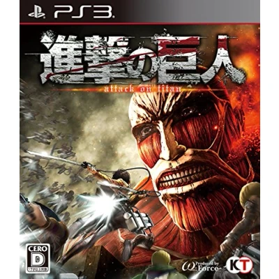 Immagine di Shingeki no Kyojin / Attack on Titan Standard Edition [PS3](Import Giapponese)