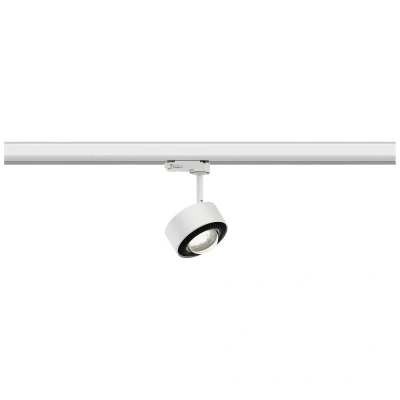 Immagine di Paulmann ProRail3 Spot Aldan 9W Whi 3000K 3Ph dim Lampada base per sistema 0.00 W LED (monocolore) Bianco, Nero