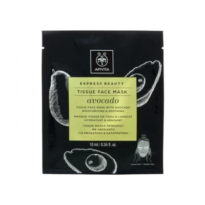 Immagine di Apivita Tussue Face Mask Moisturizing &amp; Soothing With Avocado 10ml