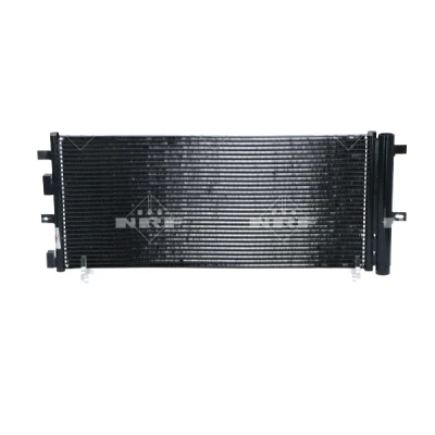 Immagine di NRF 350403 Condensatore con essiccatore, anello tenuta 22,7 18,5 Alluminio 706