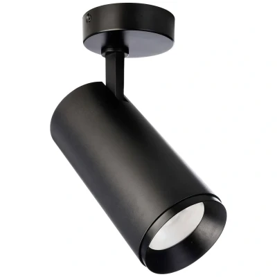 Immagine di Deko Light Faretto da soffitto Lucea, orientabile, 30 W nero