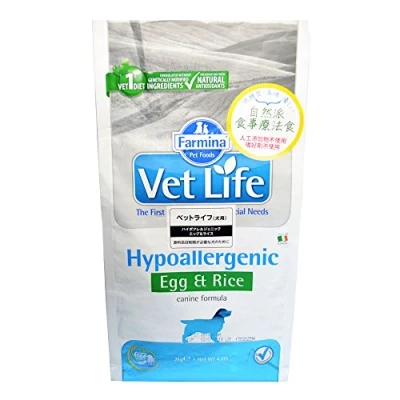 Immagine di VET LIFE NATURAL DIET DOG HYPOALLERGENIC EGG &amp; RICE 2KG