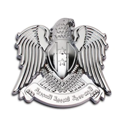 Immagine di Adesivo 3D in metallo cromato Aquila emblema del bagagliaio dell&#039;auto decalcomania per serbatoio auto moto (argento)