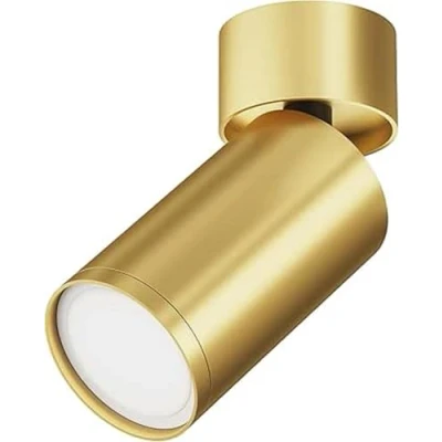 Immagine di Lampada da soffitto e Parete FOCUS S Oro opaco Alluminio IP 20 AC 220 240 10 W per cucina, sala, studio, camera letto