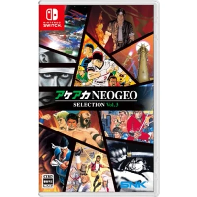 Immagine di ACA Neogeo Selection Vol. 3 (Multilingua) Arcade Archives