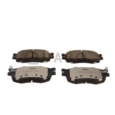 Immagine di QUARO QP6884C Kit pastiglie freno con segnalatore acustico usura HYUNDAI: i20 II Hatchback, I Hatchback