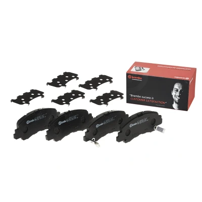Immagine di BREMBO P 54 061 Kit pastiglie freno con segnalatore acustico usura lamierino anticigolío senza accessori MITSUBISHI: Eclipse Cross