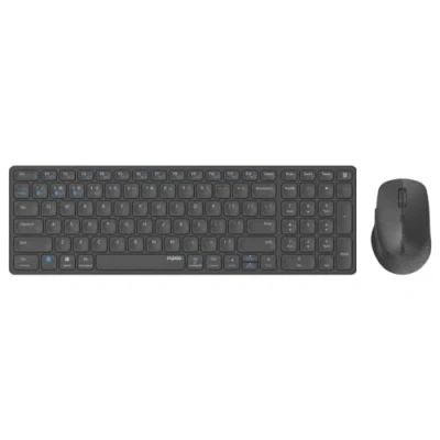 Immagine di Rapoo tastiera mouse wireless multi modalità ricaricabile Blade 9700 m (pacchetto kit e mouse, 99 tasti AZERTY, 5 pulsanti autonomia 12 mesi, ideale PC Laptop)