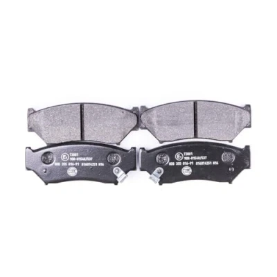 Immagine di HELLA 8DB 355 016 911 Kit pastiglie freno con segnalatore acustico usura SUZUKI: Jimny SUV, Vitara I Grand 1 SUV