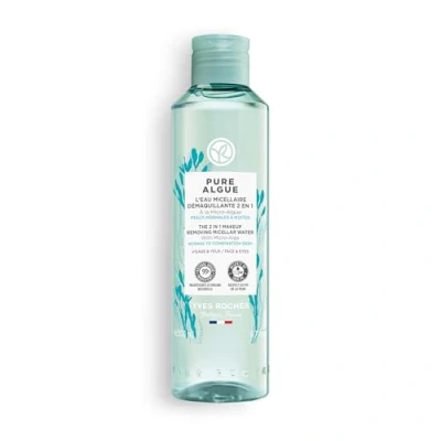 Immagine di Yves Rocher Pure Algue, acqua micellare 2 in 1, rimuove delicatamente il trucco e nutre la pelle, con microalghe, 200 ml