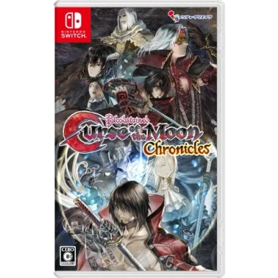 Immagine di Bloodstained: Curse of the Moon Chronicles (ブラッドステインド カース・オブ・ザ・ムーン クロニクルズ) Switch 【初回特典】A4クリアファイル 同梱