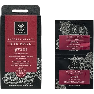 Immagine di Apivita Express Eye Grape 2x2ml