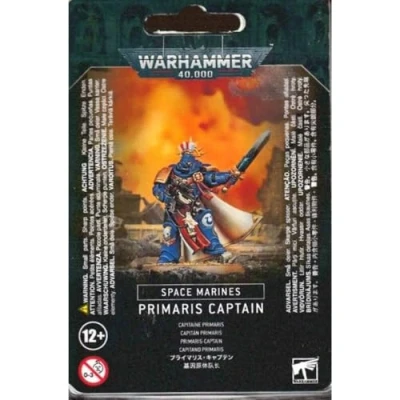 Immagine di WORKSHOP GIOCHI 991199999 in Space Marines Primaris Capitan Kit Plastica