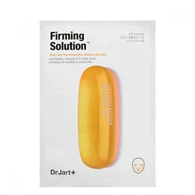 Immagine di Dr Jart+ Dermask Intra Jet Firming Solution Body Heat Thermosensitive cellulose Gel Mask (5 sheets) by Dr. Jart