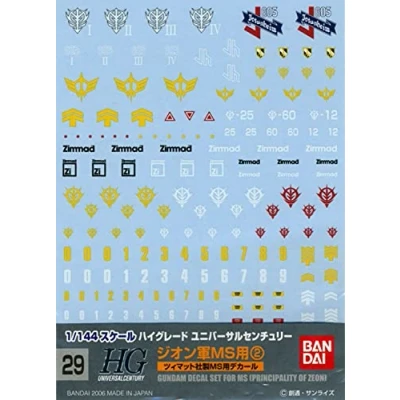 Immagine di Bandai Model Kit Gundam Decal 29 HGUC Multiuse Zeon MS2
