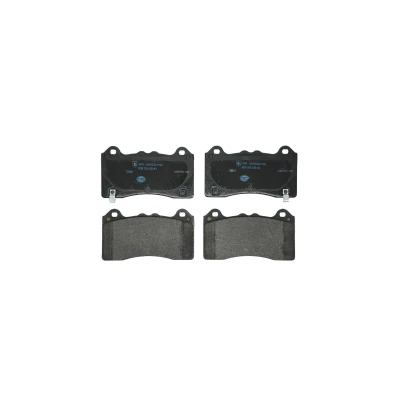 Immagine di HELLA 8DB 355 025 831 Kit pastiglie freno con segnalatore acustico usura FORD: FOCUS 3