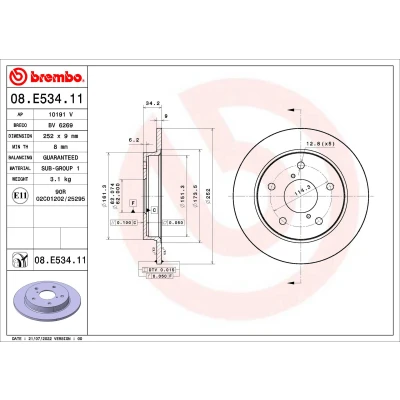 Immagine di BREMBO 08.E534.11 Disco freno 252 9 5 pieno rivestito SUZUKI: SWIFT