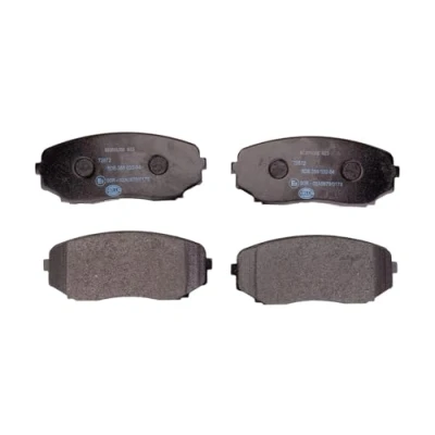 Immagine di HELLA 8DB 355 032 941 Kit pastiglie freno con segnalatore acustico usura accessori MAZDA: CX 5 II, 7, FORD USA: Edge