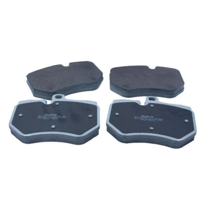Immagine di QUARO QP1561 Kit pastiglie freno Assale anteriore Predisposto per contatto segnalazione usura AUDI: Q7, A6 C6 Avant, Sedan