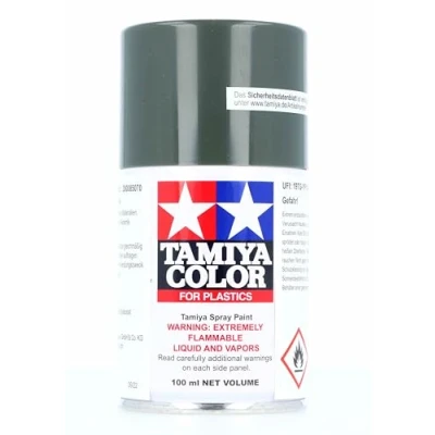 Immagine di TAMIYA 85070 TS 70 Vernice spray opaca per modellismo e accessori artigianali, 100 ml, colore: marrone oliva