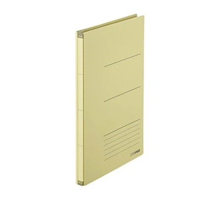 Immagine di PLUS Japan Zero Max cartella salvaspazio larghezza extra A4 beige, estendibile fino a 10 cm, per 800 fogli