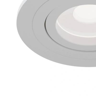 Immagine di Faretto Atom Bianco Alluminio IP 20 AC 220 240 50 W per cucina, sala, studio, camera da letto