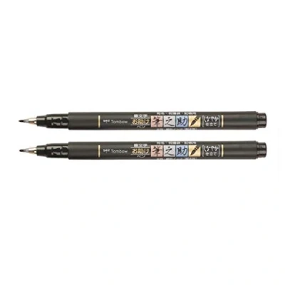 Immagine di Tombow Fudenosuke calligrafia punta di pennello penna inchiostro nero, 2 pezzi