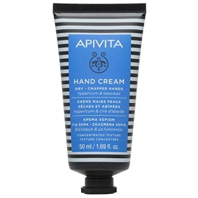 Immagine di Apivita Crema de Manos Secas y Agrietadas con Hipérico 50ml