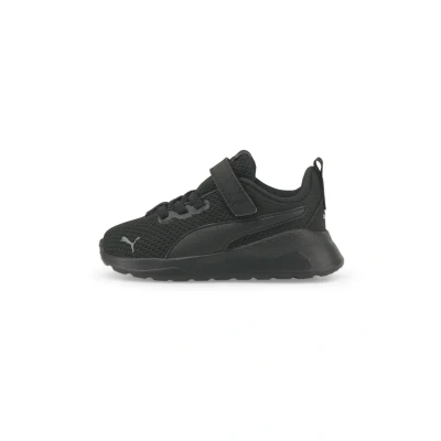 Immagine di Puma Anzarun LITE AC INF Scarpe running neutre per bambini, Taglia: 24, black ultra gray Tessuto / sintetico