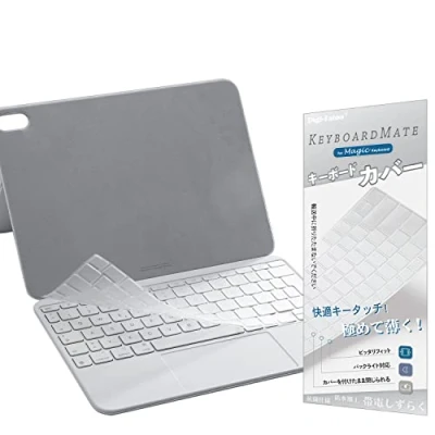 Immagine di Digi Tatoo UE/Italia Layout Protezione tastiera ultrasottile compatibile con Nuovo iPad Magic Keyboard per 2024 Pro 11&quot;(M4)/Magic Folio (10ª generazione), TPU