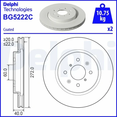 Immagine di DELPHI Disco freno SUZUKI: SWIFT 4 272mm 22mm ventilato rivestito BG5222C 5531168L50 Dischi freno, dei freni