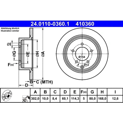 Immagine di ATE 24.0110 0360.1 Disco freno 302,0 10,0 5 114,3 pieno rivestito MITSUBISHI: ASX SUV, Outlander 2 II, CITROËN: C Crosser SUV