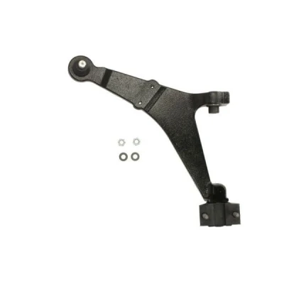 Immagine di REINHOCH RH04 2026 Braccio oscillante, Sospensione ruota Assale anteriore Sx trasversale oscillante 16 PEUGEOT: 106 II Hatchback
