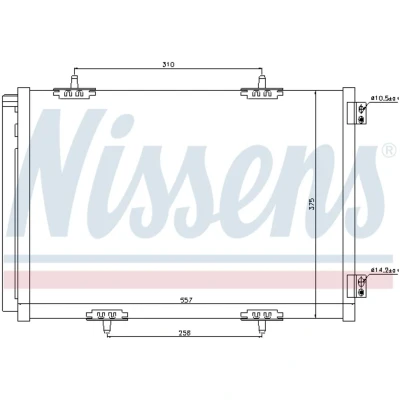Immagine di NISSENS 940055 Condensatore con essiccatore Alluminio 557 R 134a CITROËN: C3 II, C4 II Cactus, III, PEUGEOT: 2008 Station Wagon, 208 I Hatchback