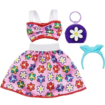 Immagine di BARBIE Moda Completa HJT21
