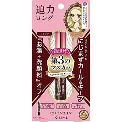 Immagine di Heroine Make Long And Curl Mascara avanzamento della pellicola 02 Brown per le donne, 0,21 Oncia