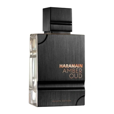 Immagine di Al Haramain Amber Oud Private Edition Eau de Parfum 60 ml