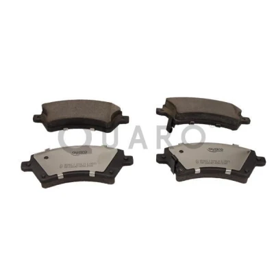 Immagine di QUARO QP0945C Kit pastiglie freno con segnalatore acustico usura TOYOTA: Corolla IX Hatchback, Station Wagon, Sedan
