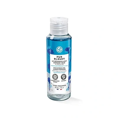 Immagine di Yves Rocher PUR BLEUET Express Detergente per occhi con fiordaliso biologico, cura sensibili, 1 flacone da 100 ml