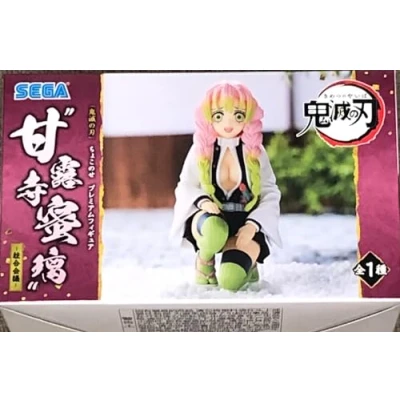 Immagine di SEGA Demon Slayer: Kimetsu No Yaiba Mitsuri Kanroji Statua Hashira Meeting PM Perching Unisex Bambini e Ragazzi, Bunt, Estándar
