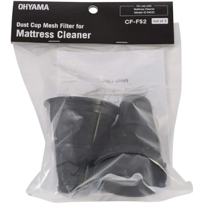 Immagine di Iris Ohyama, Confezione da 2 filtri antipolvere, Rimuove acari, allergeni e polvere, Maglia, Lavabile, Per IC FAC2 FAC4 Dust Cup Mesh Filter CF FS2 Nero