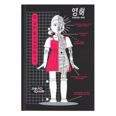 Immagine di Grupo Erik: Quaderno Squid Game A5 con copertina rigida, Segnalibro e Tasca espandibile, 192 pagine 100 g/m², Complemento per Costume, Gadget