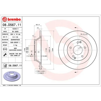 Immagine di BREMBO 08.D567.11 Disco freno 284 10 5 pieno rivestito con bulloni/viti SSANGYONG: Tivoli SUV, XLV SUV